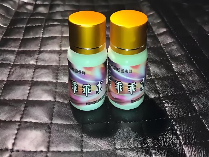 成人催药迷用品949-NX型号